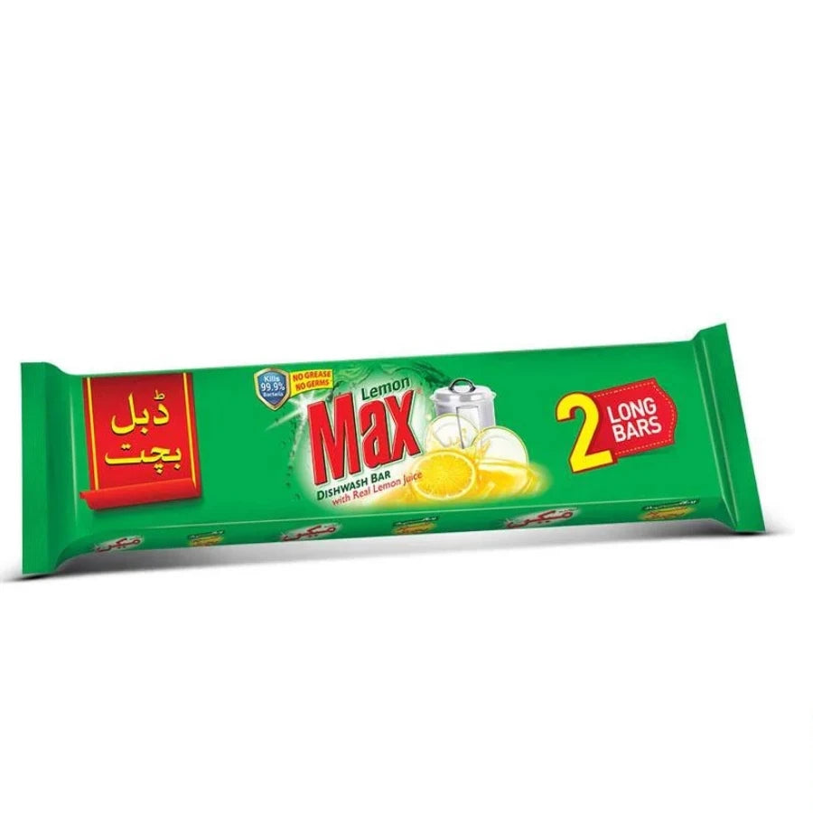 LEMON MAX LONG BAR 530G DOUBLE