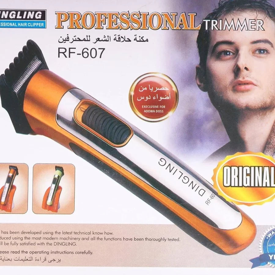 DINGLING TRIMMER RF-607 PRO
