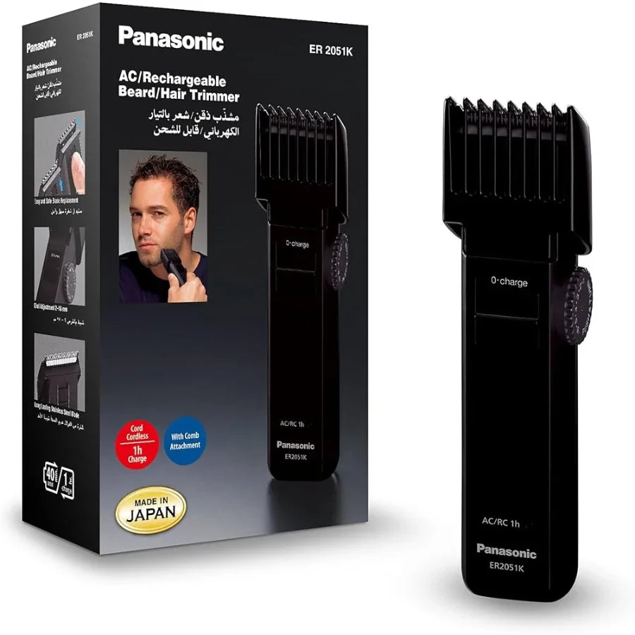 PANASONIC BEARD/HIAR TRIMMER ER-2051