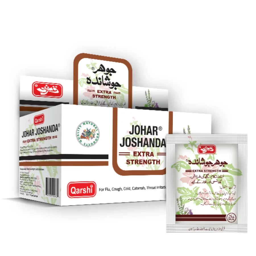 QARSHI JOSHANDA REGULAR 30PC BOX