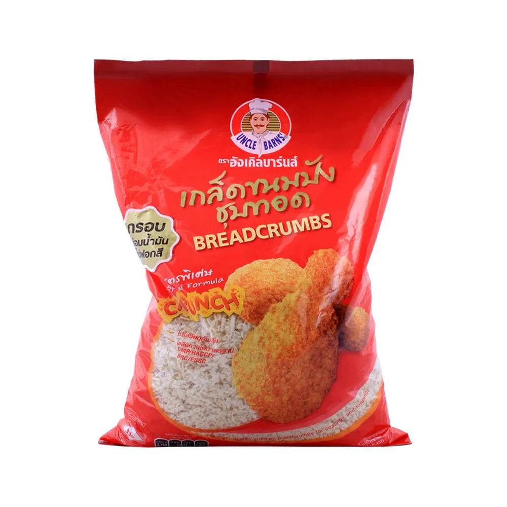 UNCLE BREAD CRUMBS CRUNCH 1KG