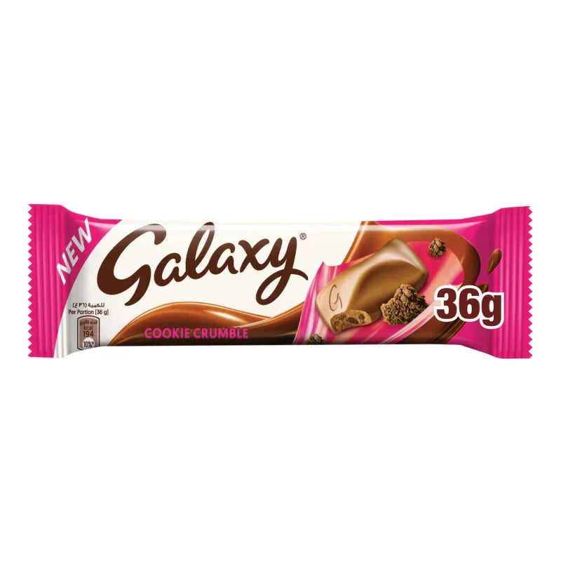 Galaxy Smooth Milk Chocolate with Cookies & Cream 40g