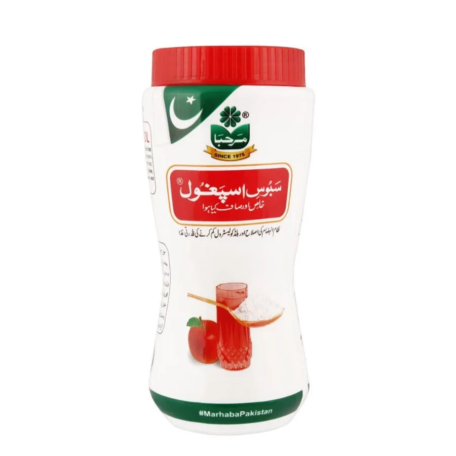 MARHABA ISPAGHOL JAR 150G